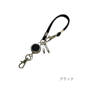 【11/15は最大P9倍】 リール キーホルダー リールキー ストラップ リールストラップ リールキーホルダー 複数フック 40cm 伸びる 強力 スマートキー リール付き おしゃれ 鍵 定期入れ パスケース レディース メンズ ユニセックス ギフト クリスマス A.Y.Judie