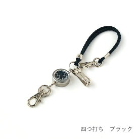 【11/15は最大P9倍】 リール キーホルダー リールキー ストラップ リールストラップ リールキーホルダー 複数フック 40cm 伸びる 強力 スマートキー リール付き おしゃれ 鍵 定期入れ パスケース レディース メンズ ユニセックス ギフト クリスマス A.Y.Judie