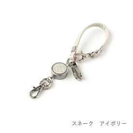 リール キーホルダー リールキー ストラップ リールストラップ リールキーホルダー 複数フック 40cm 伸びる 強力 スマートキー リール付き おしゃれ 鍵 定期入れ パスケース レディース メンズ ユニセックス ギフト クリスマス A.Y.Judie