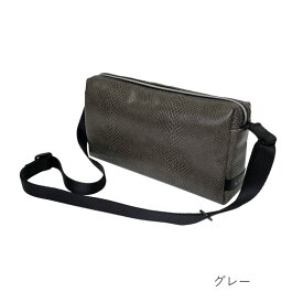 【12/5は最大P9倍】 ミニショルダー ミニ ショルダーバッグ マルチ ショルダー マルチショルダー 軽量 スネーク ビーガンレザー 長財布 入る スマホポーチ 斜め掛け 横型 シンプル 綿入れ ファスナー やわらか おしゃれ レディース ギフト クリスマス A.Y.Judie