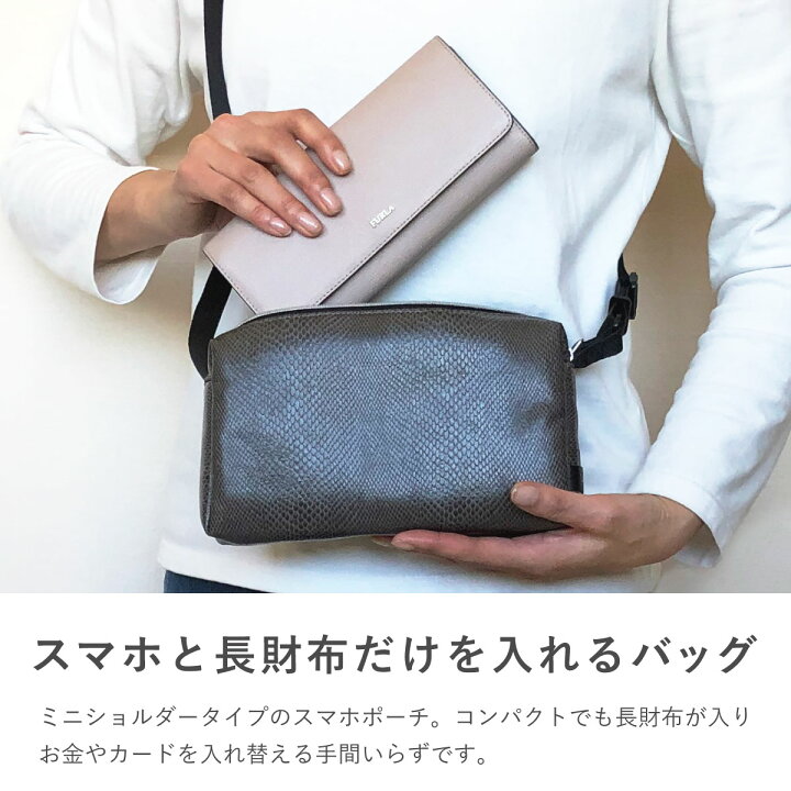 楽天市場】ミニショルダー ミニ ショルダーバッグ 母の日 マルチ  