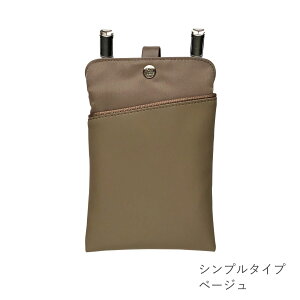 EGXg|[` fB[X d  X}z z_[  X}z|[` EGXgobO  Ȃ |Pbg |[` y  X}zP[X Nbv xg|[` c^ Vv