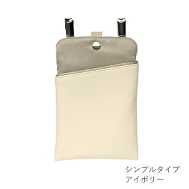 ウエストポーチ レディース 仕事 作業 スマホ ホルダー 腰 スマホポーチ ウエストバッグ 肩こり 肩がこらない ポケット ポーチ 軽量 小さめ スマホケース クリップ ベルトポーチ 縦型 シンプル メンズ おしゃれ 軽い クリスマス A.Y.Judie