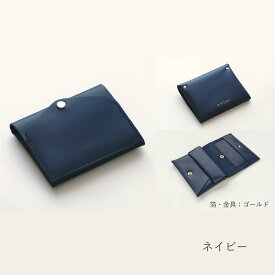 【12/15は最大P9倍】 ミニ財布 財布 二つ折り財布 一粒万倍日 二つ折り 小さい財布 ミニウォレット 使いやすい カードケース カード入れ レザー 本革 大容量 コイン 小銭入れ お金 お札が折れない お札を折らない おしゃれ 薄型 ギフト クリスマス A.Y.Judie