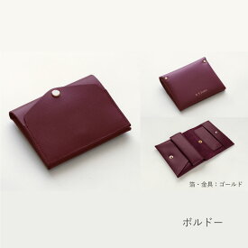 【12/5〜12/11はP5倍】 ミニ財布 財布 二つ折り財布 一粒万倍日 二つ折り 小さい財布 ミニウォレット 使いやすい カードケース カード入れ レザー 本革 大容量 コイン 小銭入れ お金 お札が折れない お札を折らない おしゃれ 薄型 ギフト クリスマス A.Y.Judie