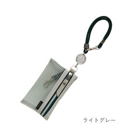 【12/5は最大P9倍】 カードケース キーケース ミニポーチ メッシュ ポーチ 小物入れ リール付き リール 伸びる バッグ つける キーホルダー レディース ファスナー 小銭入れ キーチェーン 鍵 カラフル ミニ スマートキー おしゃれ かわいい 軽い クリスマス A.Y.Judie