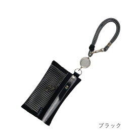 【11/15は最大P9倍】 カードケース キーケース ミニポーチ メッシュ ポーチ 小物入れ リール付き リール 伸びる バッグ つける キーホルダー レディース ファスナー 小銭入れ キーチェーン 鍵 カラフル ミニ スマートキー おしゃれ かわいい 軽い クリスマス A.Y.Judie