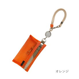 【11/10は最大P9倍】 カードケース キーケース ミニポーチ メッシュ ポーチ 小物入れ リール付き リール 伸びる バッグ つける キーホルダー レディース ファスナー 小銭入れ キーチェーン 鍵 カラフル ミニ スマートキー おしゃれ かわいい 軽い ナイロン A.Y.Judie