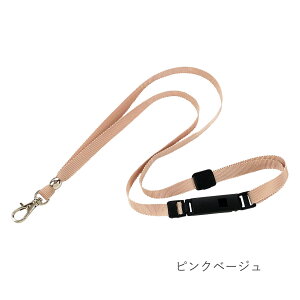 y11/10͍őP9{z lbNXgbv zCbX J zCbXt Xgbv ̌^ h 펞 ЊQ ً} idJ[hz_[ DP[X l[z_[ Ј fB[X Y 