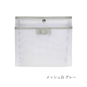 �y12/15�͍ő�P9�{�z ���b�V���|�[�` �n���J�`�|�[�` �^�I���|�[�` �傫�� �o�b�O�C���o�b�O �R�� �S�~�|�P�b�g �|�P�b�g ���σ|�[�` ���b�V�� �}�`�t �e�� �y�� �y�� �ʋC�� ���� �������� �V