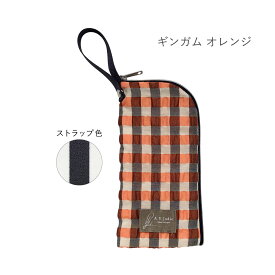 【11/10は最大P9倍】 メガネケース メガネ拭き メガネポーチ サングラス PCグラス 老眼鏡 バッグ つける ソフト 洗える 洗濯 清潔 ポーチ 中綿 入り 軽い 軽量 ファスナー 吊り下げ ストラップ付き ストラップ 刺しゅう 柄 スリム シンプル A.Y.Judie