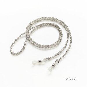 y11/15͍őP9{z Kl`F[ KlXgbv ዾ`F[ ዾXgbv OXR[h `F[ AM[ ɂ₳ y { TOX Vv y pI 