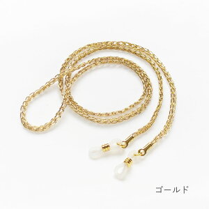 y12/5͍őP9{z Kl`F[ KlXgbv ዾ`F[ ዾXgbv OXR[h `F[ AM[ ɂ₳ y { TOX Vv y pI 