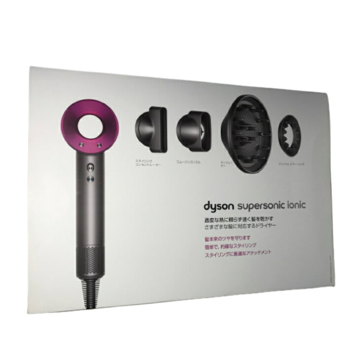 楽天市場】HD03 dyson ヘアドライヤー ダイソン ドライヤー : AYS楽天  