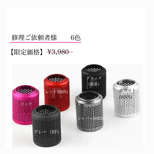 _C\ hC[ C iIvV y tB^[ tB^[Jo[z _C\hC[ A^b`g dyson i  p[c _C\wAhC[ i i 