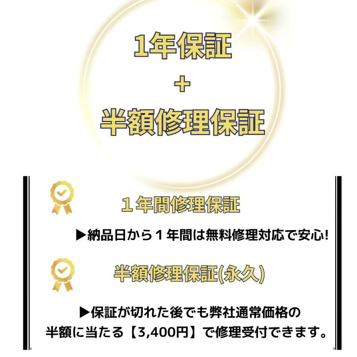 楽天市場】【1年保証/高品質】ダイソン ドライヤー フルリペア品 