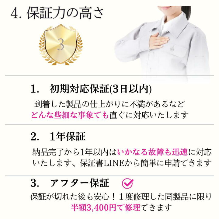 楽天市場】【1年保証】ダイソン ドライヤー 修理 断線 故障 風量 修理 