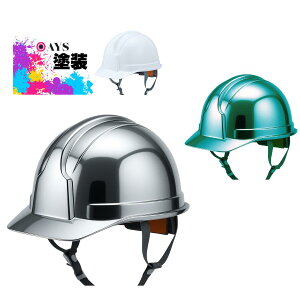 自転車 ヘルメット ロードバイク」の人気商品一覧・価格比較 - 価格.com