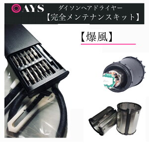 _C\ hC[ C H DIYy H eiXLbg ztB^[ [^[ N[jO tB^[Jo[  ŏC HD01 HD03 HD08 {̎ ͉P yA ̏ 