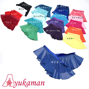 䂤pPbg  ̘r t [X t VtH t hX  t fB[X A[Jo[ [X EACe s[X hX yar02-ypz 1085 ayukaman 