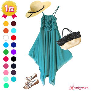 LO1ʊl Ќ_X _Xߑ 19F hX OhX t  s[X s tH[} ߑ s[^[p LoOhX Ќ_Xߑ p[eB[