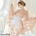 1142刺繍 総レース ミニ オーガンジー 帯 花魁 着物 ドレス コスプレ イベント ハロウィン オーガンジー帯 兵児帯 花…