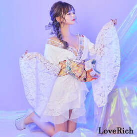 1320鶴柄 レース フ 和柄 花柄 ミニ 豪華 帯 花魁 着物 ドレス コスプレ ハロウィン キャバドレス　兵児帯　2032