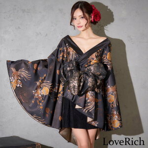 yCz1370 a@@ItV AVg[@ Ԋ@  hX RXv Cxg nEB