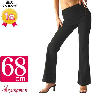 @̔rpc 1ʎ P-1-68 ő65It ̒Iׂ S M L 2L 3L }K_pc Xgb`pc Kpc rpc Xgb`pc x[_X Ќ_Xߑ _XEG