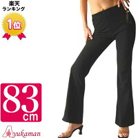 50 股下 長い パンツ レディース 人気のファッション画像 50 股下 長い パンツ レディース 人気のファッション画像