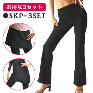 Ȗ@3_SET(Iׂpc2XJ[gt) S M L 2L rpc }K_pc XJ[gtpc Ќ_X ߑ K KEFA dance _XEFA WYpc Jo[XJ[g 