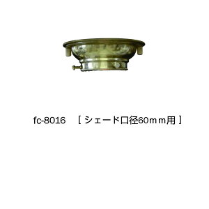 t@14.5cm@FFS[hyfc-8016gzVF[htFlW@TCYE17@id60Wa60mm̂D݂̃VF[hƍ킹ĂgpBt@dCHm