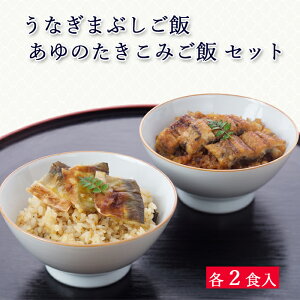 Mtg Y V Ȃ܂Ԃ / ݂̂ 4H Zbg Ⓚ ͂ [ ̓Xނ / UAM4 ]y V Ȃ Ⓚ Y   A   j j Mtg 蕨 z