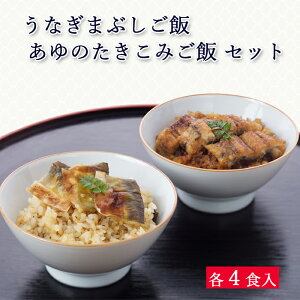 Mtg Y V Ȃ܂Ԃ / ݂̂ 8H Zbg Ⓚ ͂ [ ̓Xނ / UAM8 ]y V Ȃ Ⓚ Y   A   j j Mtg 蕨 