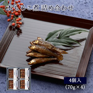 Mtg ώ l {낱 70g×4  lߍ킹 Zbg [ ̓Xނ / 4MO ]y 낱 R ØI ώ   j j Mtg  蕨  v[g 