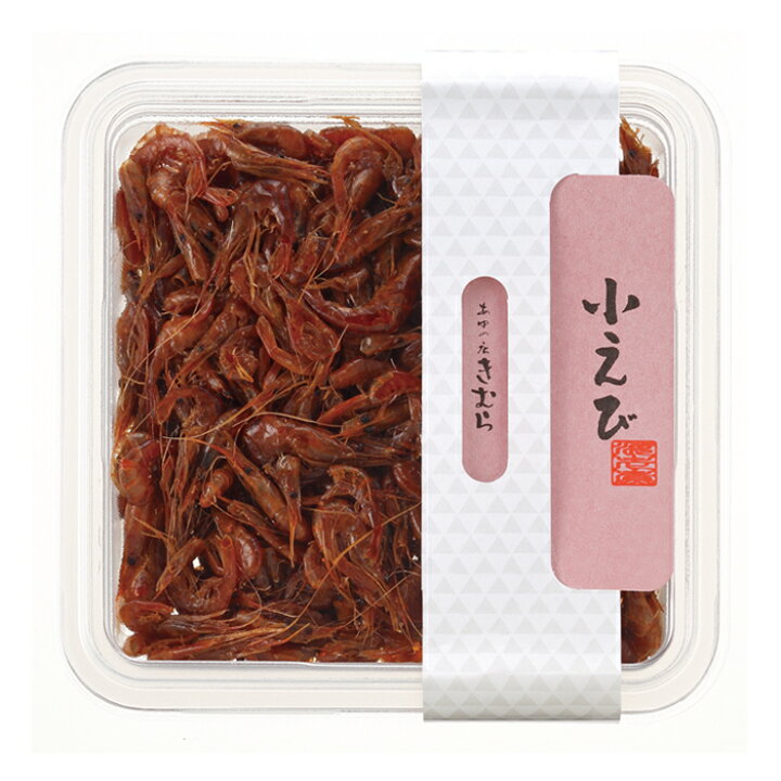 楽天市場 小えび煮 70g あゆの店きむら Eoc えび エビ 海老 かわえび カワエビ すじえび スジエビ 佃煮 内祝い 内祝 お祝い 御祝 お祝 ギフト 贈物 贈り物 贈りもの プレゼント ご飯のお供 あゆの店きむら