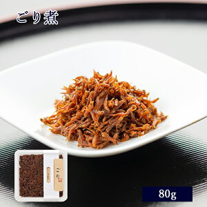 ώ  80g [ ̓Xނ / GRC ]y  S ØI ώ   j j j j j Mtg  蕨  v[g т̂ z