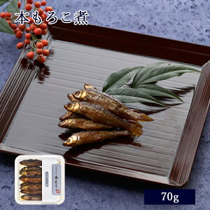 ώ {낱 70g [ ̓Xނ / MOC ]y 낱 R ØI ώ   j j j j j Mtg  蕨  v[g т̂ z