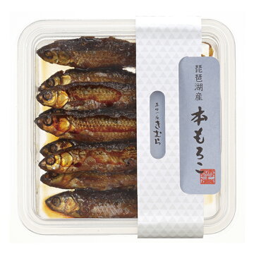 楽天市場 本もろこ煮 70g あゆの店きむら Moc もろこ モロコ 甘露煮 佃煮 飴煮 飴炊き 内祝い 内祝 お祝い 御祝 お祝 ギフト 贈物 贈り物 贈りもの プレゼント ご飯のお供 あゆの店きむら