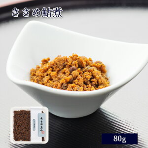  ώ ߈ (  R ) 80g [ ̓Xނ / SOC ]y   A ߈  ØI ώ j j j j j Mtg  蕨  v[g т̂ 