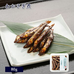 ώ 킩 80g [ ̓Xނ / WAC ]y JTM  ώ  i      ߍ]  z