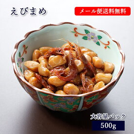 楽天市場 エビ 琵琶湖の通販