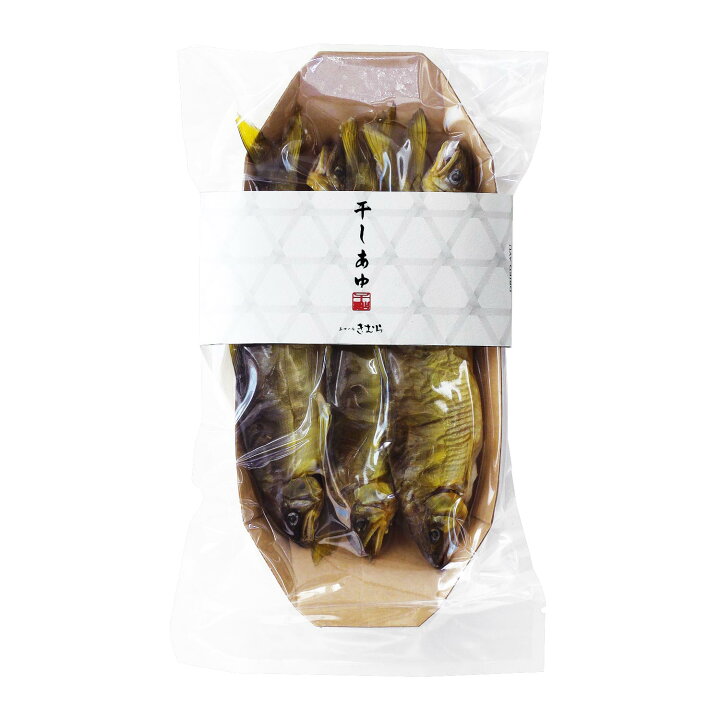 楽天市場 干しあゆ 70g あゆの店きむら Hay あゆ アユ 鮎 干し鮎 干しアユ ダシ 干物 内祝い 内祝 お祝い 御祝 お祝 ギフト 贈物 贈り物 贈りもの プレゼント ご飯のお供 あゆの店きむら