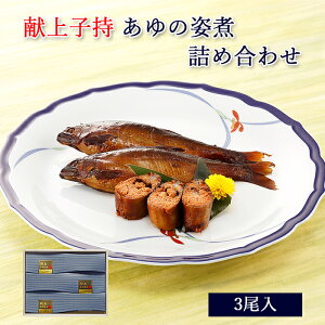 Mtg  ØI  q ̎p 3 ؔ lߍ킹 Zbg [ ̓Xނ / C03 ]y  ώ ØI p  A j j Mtg 蕨 v[g т̂ z
