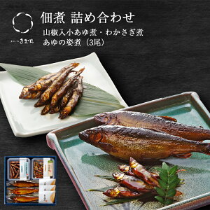 y Ε  |Cg5{ z Mtg  ØI R 킩 ̎p  lߍ킹 Zbg [ ̓Xނ / 25A01 ]y j j Mtg 蕨  v[