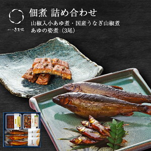 Ε Mtg  ØI R ȂR ̎p  lߍ킹 Zbg [ ̓Xނ / 25A01 ]y j j Mtg 蕨  v[g т̂ z