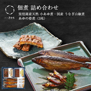 Mtg  ØI  ̎p Y Ȃ R  lߍ킹 Zbg [ ̓Xނ / AK5U ]y j j Mtg 蕨  v[g т̂ z