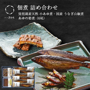 Mtg  ØI  ̎p Y Ȃ R  lߍ킹 Zbg [ ̓Xނ / AK8U ]y j j Mtg 蕨  v[g т̂ z