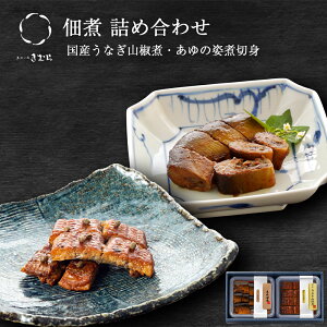 Ε Mtg ώ l ȂR ̎pϐؐg 2  lߍ킹 Zbg [ ̓Xނ / 25201 ]y j j Mtg  蕨  v[g т̂ z