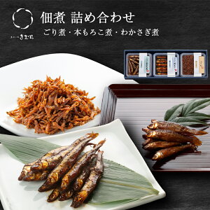 Ε Mtg ώ l  {낱 킩 3  lߍ킹 Zbg [ ̓Xނ / 25301 ]y j j Mtg  蕨  v[g т̂ z